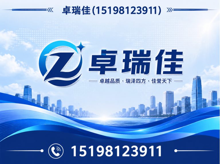 锦江区变压器回收展示图